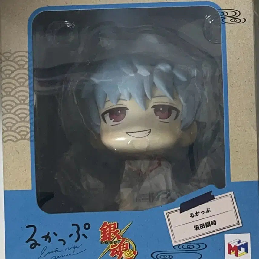 [BUNJANG] Gintama Gintoki Look-Up Figure / 은혼 긴토키 룩업 피규어