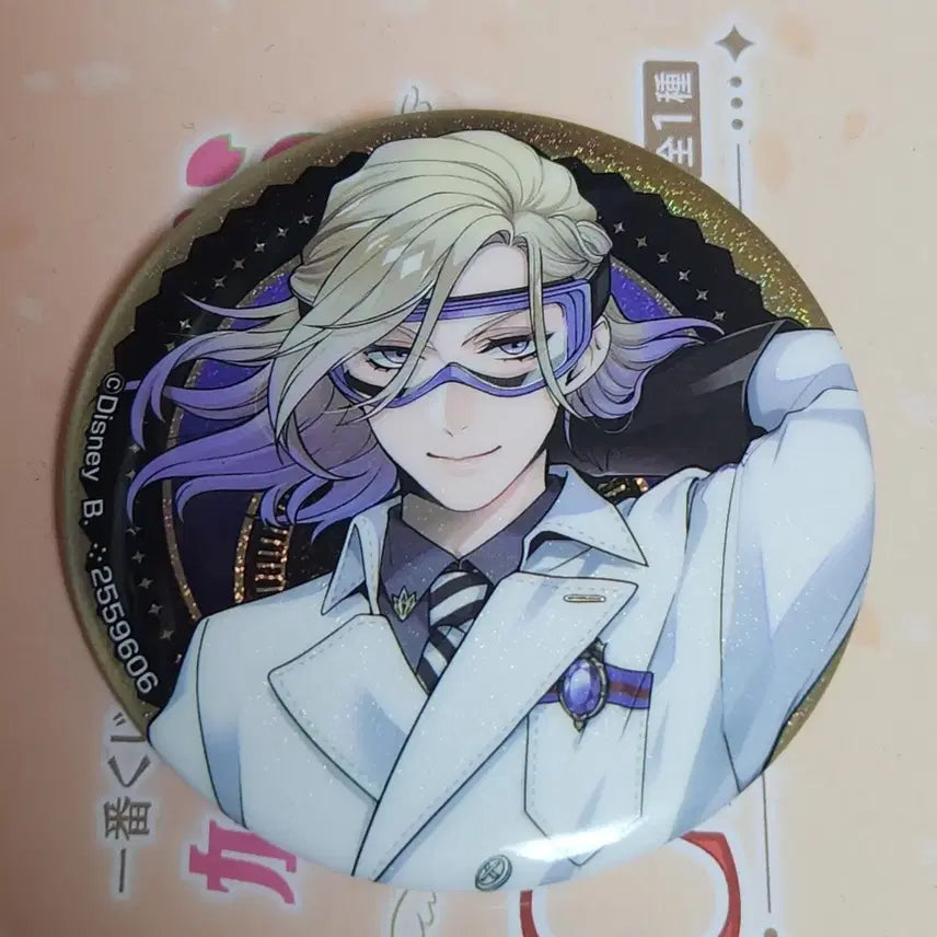 [BUNJANG] Twisted Wonderland Vil Schoenheit Can Badge / 트위스테 빌 셴하이트 캔뱃지