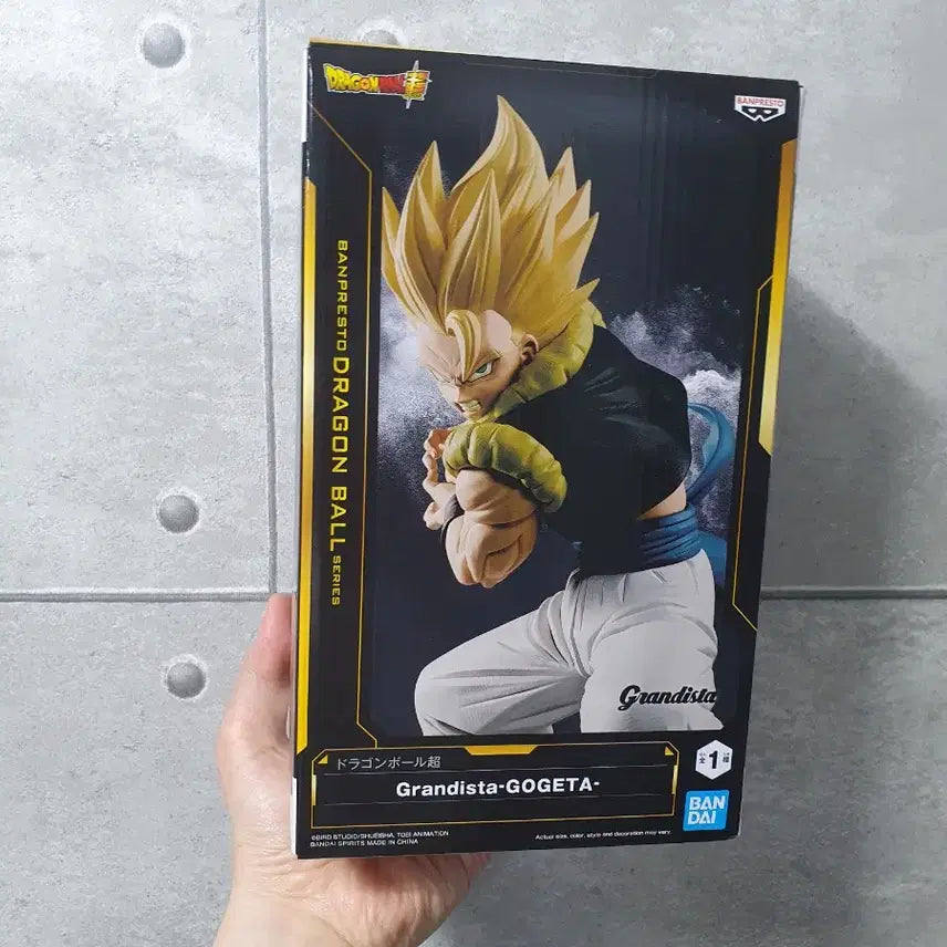 [BUNJANG] Banpresto Dragon Ball Super Grandista Fusion Gogeta Figure / 반프레스토 드래곤볼 슈퍼 그란디스타 퓨전 고게타