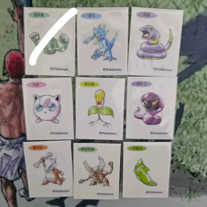 [BUNJANG] Pokemon 30th Anniversary Sticker Set - Arbo, Igglybuff, Charmander, Arbok / 포켓몬스터 30주년 아트 띠부씰 판매...미뇽,식스테일,나옹,어니부기