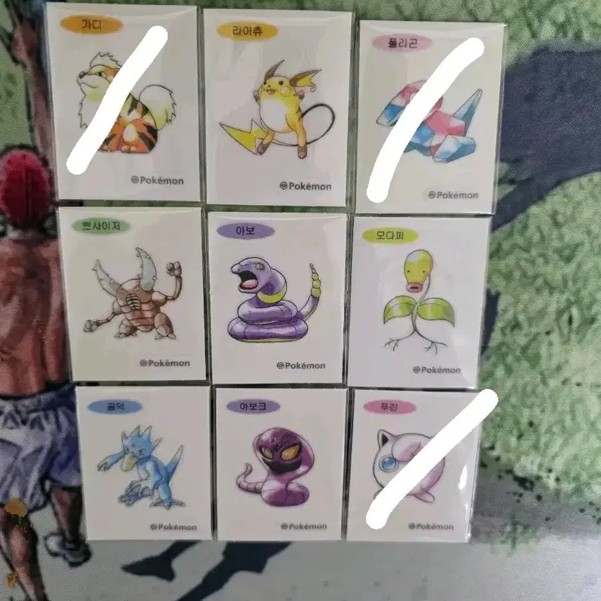 [BUNJANG] Pokemon 30th Anniversary Sticker Set - Arbo, Igglybuff, Charmander, Arbok / 포켓몬스터 30주년 아트 띠부씰 판매...미뇽,식스테일,나옹,어니부기