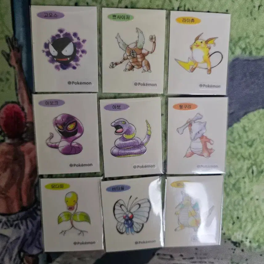 [BUNJANG] Pokemon 30th Anniversary Sticker Set - Arbo, Igglybuff, Charmander, Arbok / 포켓몬스터 30주년 아트 띠부씰 판매...미뇽,식스테일,나옹,어니부기