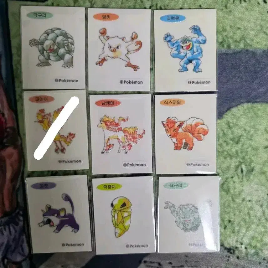 [BUNJANG] Pokemon 30th Anniversary Sticker Set - Arbo, Igglybuff, Charmander, Arbok / 포켓몬스터 30주년 아트 띠부씰 판매...미뇽,식스테일,나옹,어니부기