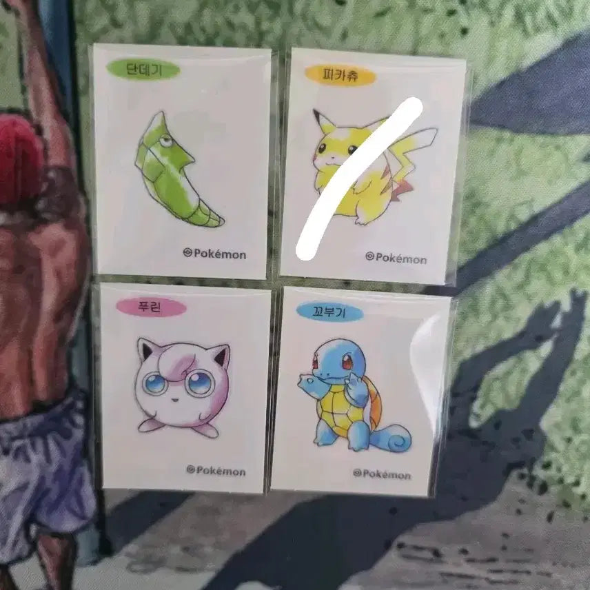 [BUNJANG] Pokemon 30th Anniversary Sticker Set - Arbo, Igglybuff, Charmander, Arbok / 포켓몬스터 30주년 아트 띠부씰 판매...미뇽,식스테일,나옹,어니부기