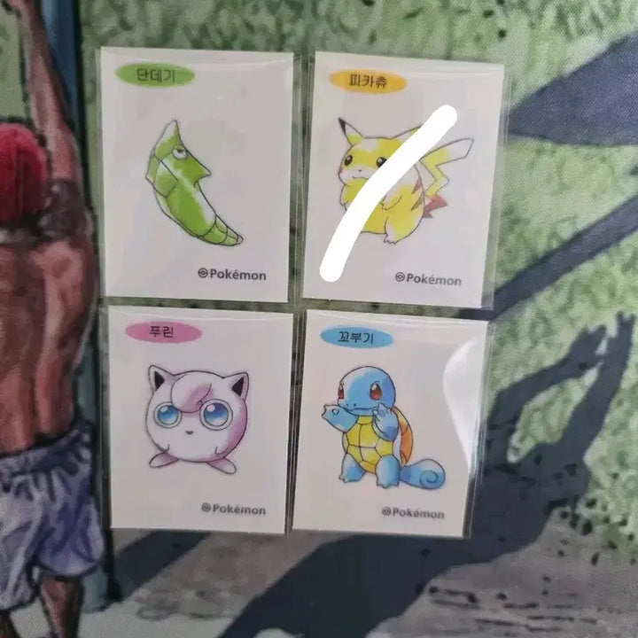 [BUNJANG] Pokemon 30th Anniversary Sticker Set - Arbo, Igglybuff, Charmander, Arbok / 포켓몬스터 30주년 아트 띠부씰 판매...미뇽,식스테일,나옹,어니부기