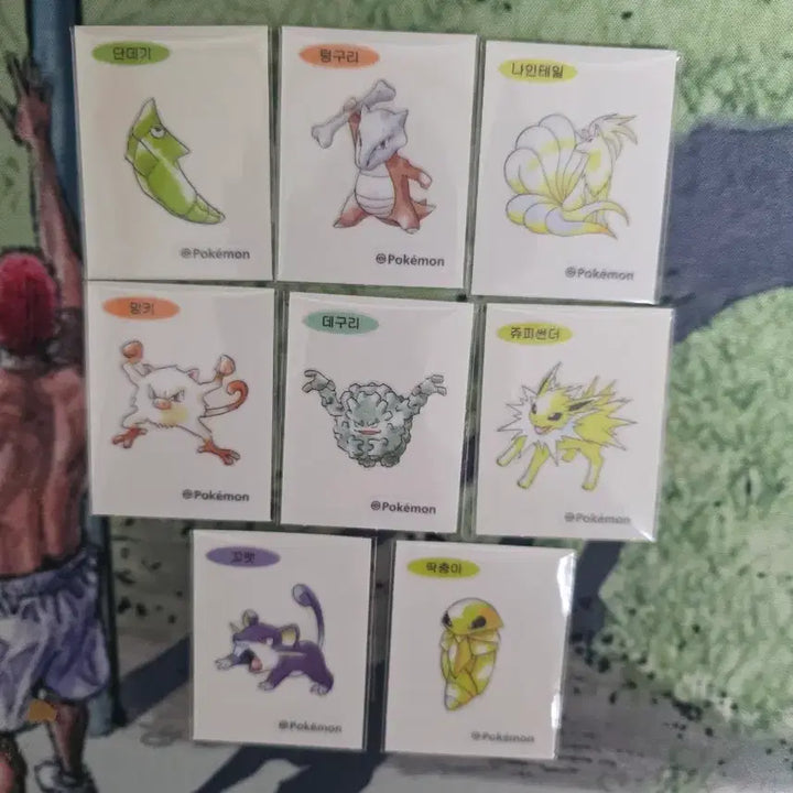 [BUNJANG] Pokemon 30th Anniversary Sticker Set - Arbo, Igglybuff, Charmander, Arbok / 포켓몬스터 30주년 아트 띠부씰 판매...미뇽,식스테일,나옹,어니부기
