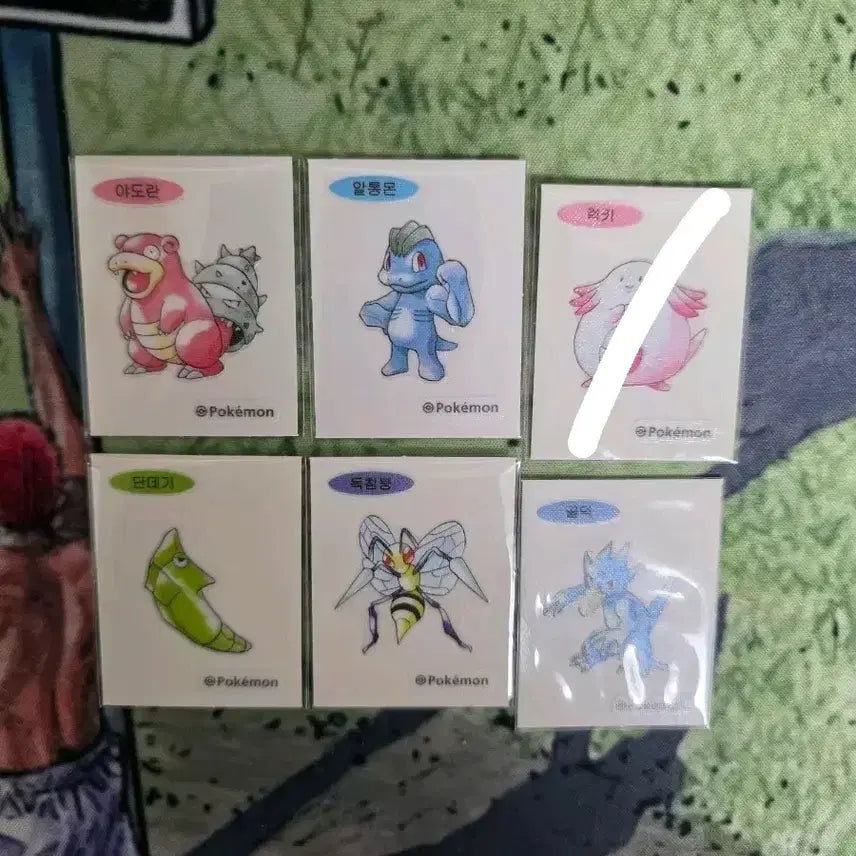 [BUNJANG] Pokemon 30th Anniversary Sticker Set - Arbo, Igglybuff, Charmander, Arbok / 포켓몬스터 30주년 아트 띠부씰 판매...미뇽,식스테일,나옹,어니부기