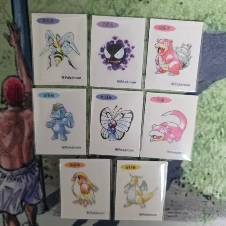 [BUNJANG] Pokemon 30th Anniversary Sticker Set - Arbo, Igglybuff, Charmander, Arbok / 포켓몬스터 30주년 아트 띠부씰 판매...미뇽,식스테일,나옹,어니부기
