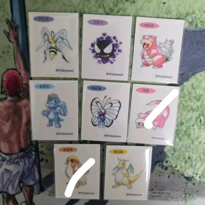 [BUNJANG] Pokemon 30th Anniversary Sticker Set - Arbo, Igglybuff, Charmander, Arbok / 포켓몬스터 30주년 아트 띠부씰 판매...미뇽,식스테일,나옹,어니부기