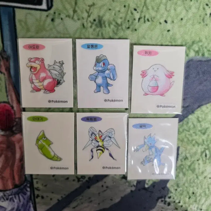 [BUNJANG] Pokemon 30th Anniversary Sticker Set - Arbo, Igglybuff, Charmander, Arbok / 포켓몬스터 30주년 아트 띠부씰 판매...미뇽,식스테일,나옹,어니부기