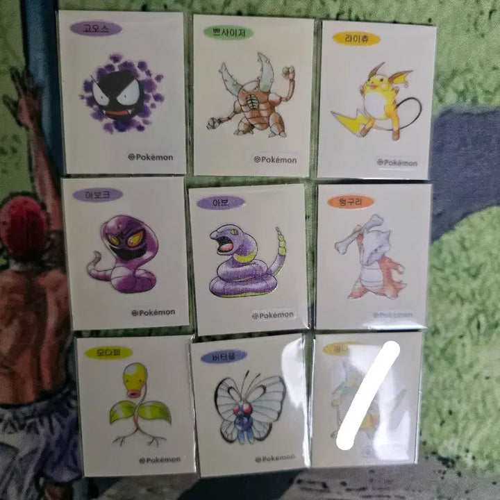 [BUNJANG] Pokemon 30th Anniversary Sticker Set - Arbo, Igglybuff, Charmander, Arbok / 포켓몬스터 30주년 아트 띠부씰 판매...미뇽,식스테일,나옹,어니부기