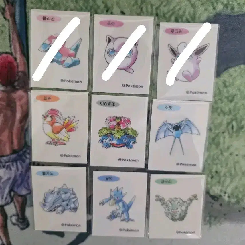[BUNJANG] Pokemon 30th Anniversary Sticker Set - Arbo, Igglybuff, Charmander, Arbok / 포켓몬스터 30주년 아트 띠부씰 판매...미뇽,식스테일,나옹,어니부기