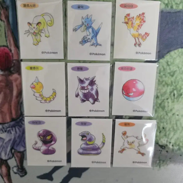 [BUNJANG] Pokemon 30th Anniversary Sticker Set - Arbo, Igglybuff, Charmander, Arbok / 포켓몬스터 30주년 아트 띠부씰 판매...미뇽,식스테일,나옹,어니부기