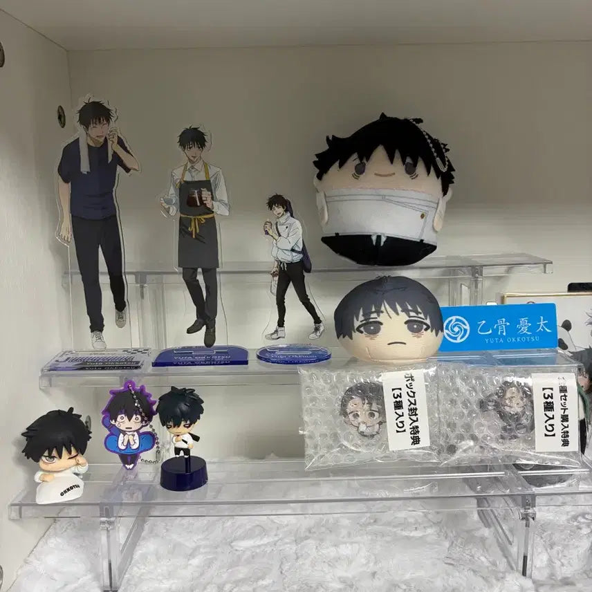 [BUNJANG] Jujutsu Kaisen Yuta Okkotsu Merchandise Bundle Set / 급전 ) 주술회전 옷코츠 유타 굿즈 일괄 판매