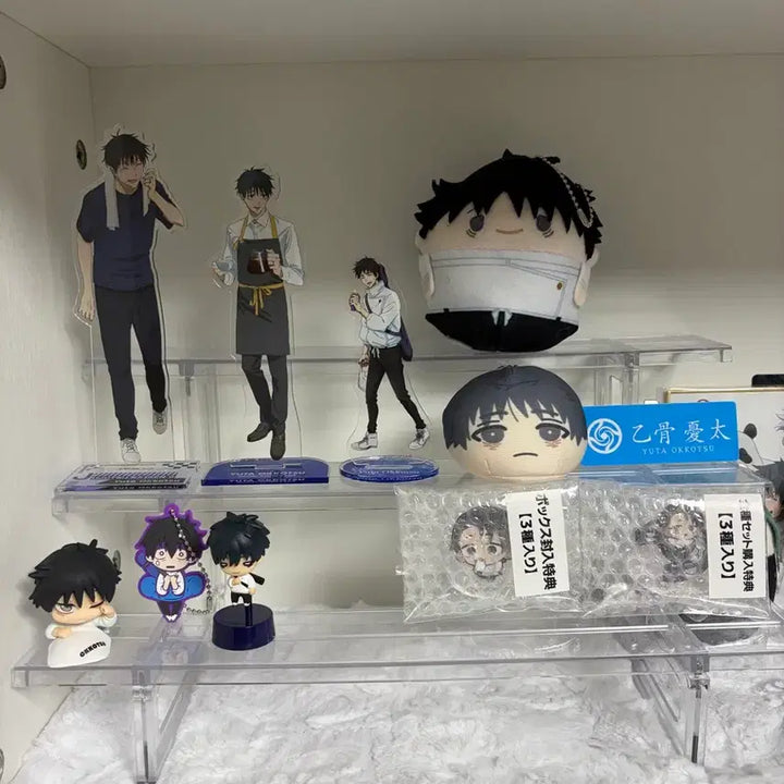 [BUNJANG] Jujutsu Kaisen Yuta Okkotsu Merchandise Bundle Set / 급전 ) 주술회전 옷코츠 유타 굿즈 일괄 판매