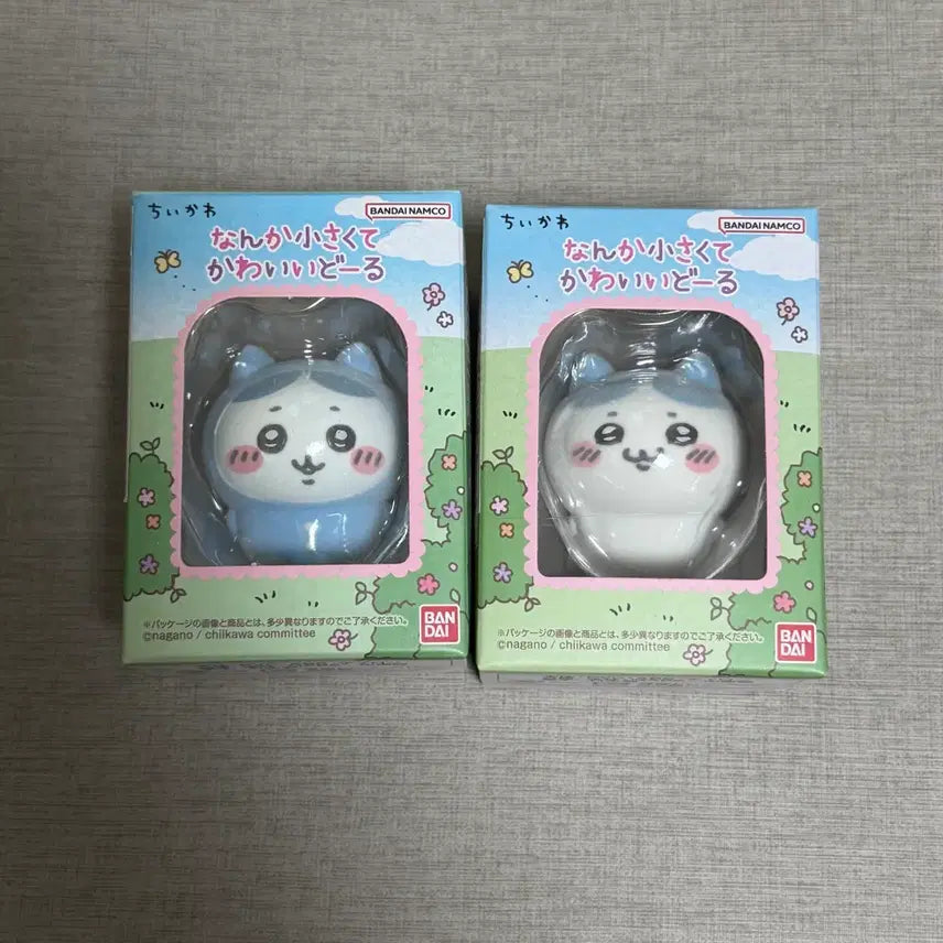 [BUNJANG] Monchouchou Hachiware Fluffy Figure Bundle Set (Pajamas + Smug) / 먼작귀 하치와레 플로키 피규어 미개봉 일괄