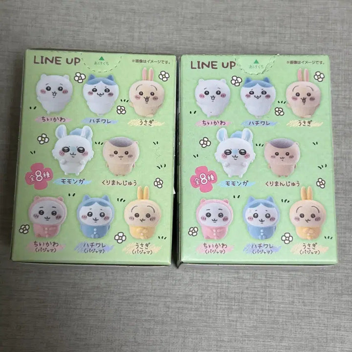 [BUNJANG] Monchouchou Hachiware Fluffy Figure Bundle Set (Pajamas + Smug) / 먼작귀 하치와레 플로키 피규어 미개봉 일괄
