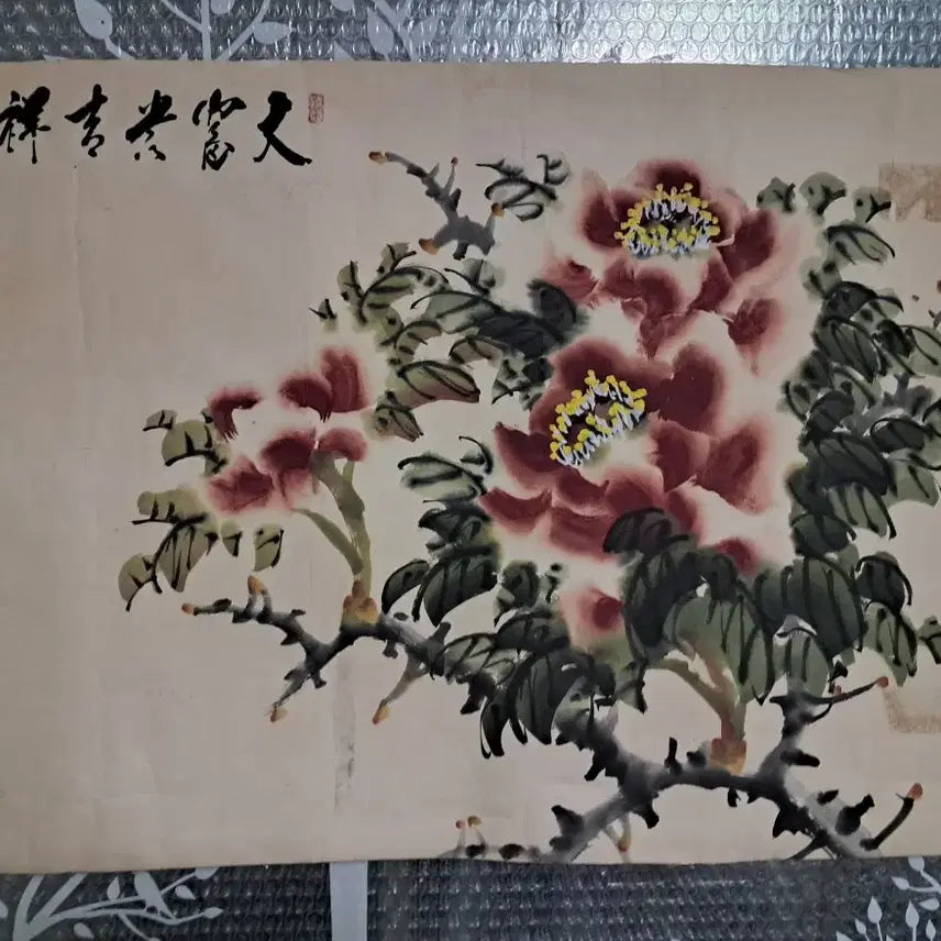 [BUNJANG] Korean Painting Peony Painting Old Artwork / 동양화 모란도 옛날그림