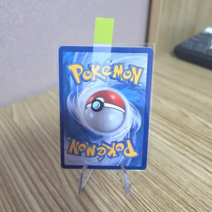 [BUNJANG] AZ Peace SAR Pokemon Card / AZ의 평온 SAR 포켓몬카드