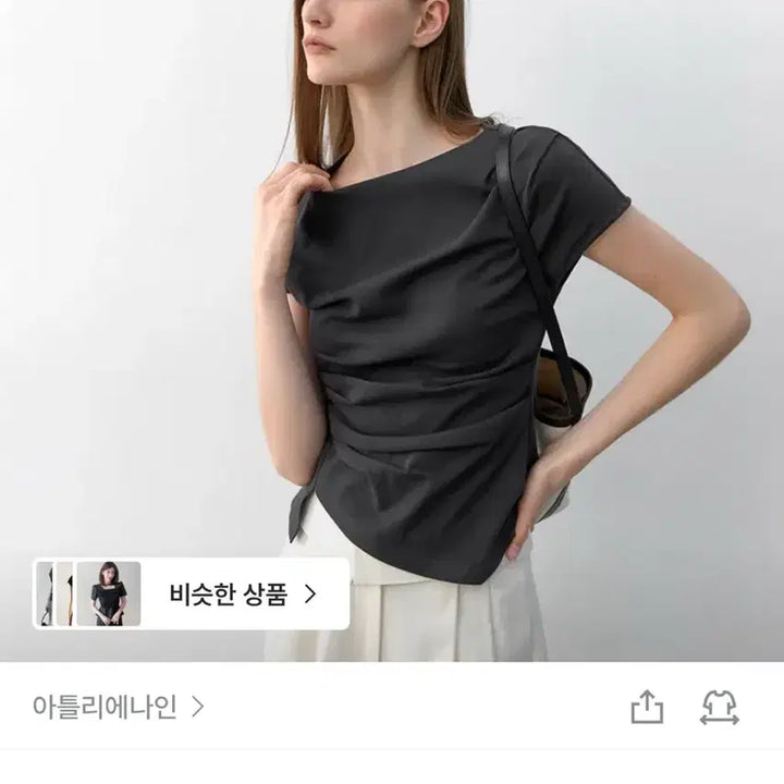 [BUNJANG] Atelier Nine Lond Waist Tuck Blouse / 아틀리에나인 LOND WAIST TUCK  BLOUS 블라우스
