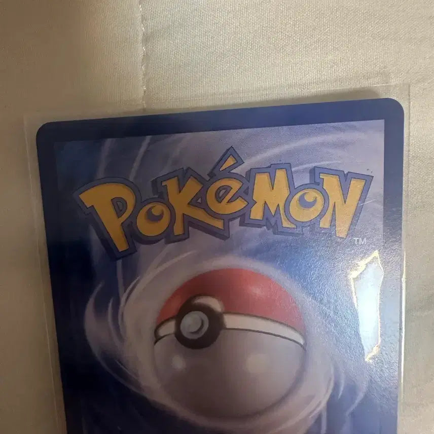 [BUNJANG] Magikarp AR Card Set with 26 Additional AR Cards / 잉어킹 AR 외 AR 카드 26장(계좌시8만원)