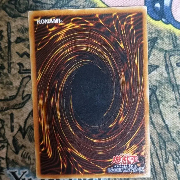 [BUNJANG] Yu-Gi-Oh! Dark Magician VJC-JP007 Ultra Rare A+ Grade Japanese Edition / 어둠의마법신관 VJC-JP007 울트라레어 A+급 일본판 유희왕