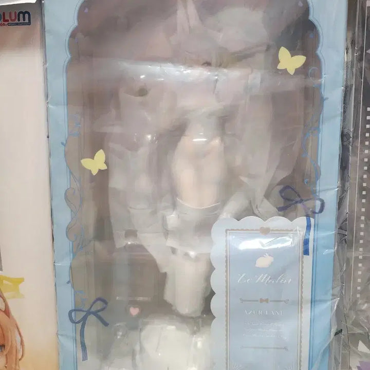 [BUNJANG] Alter Azur Lane Rimmelin Figure (Sealed) / 미개봉) 알터 벽람항로 르말랭 피규어 판매합니다