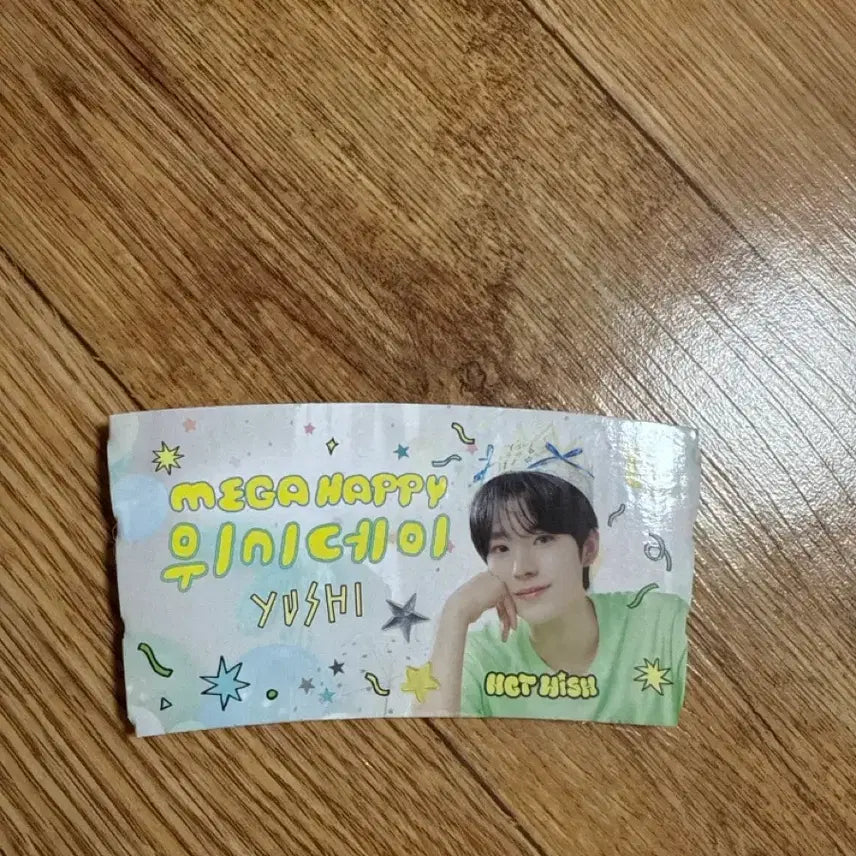 [BUNJANG] NCT WISH Yushi Mega Coffee Holder / NCT WISH 유우시 메가커피 홀더