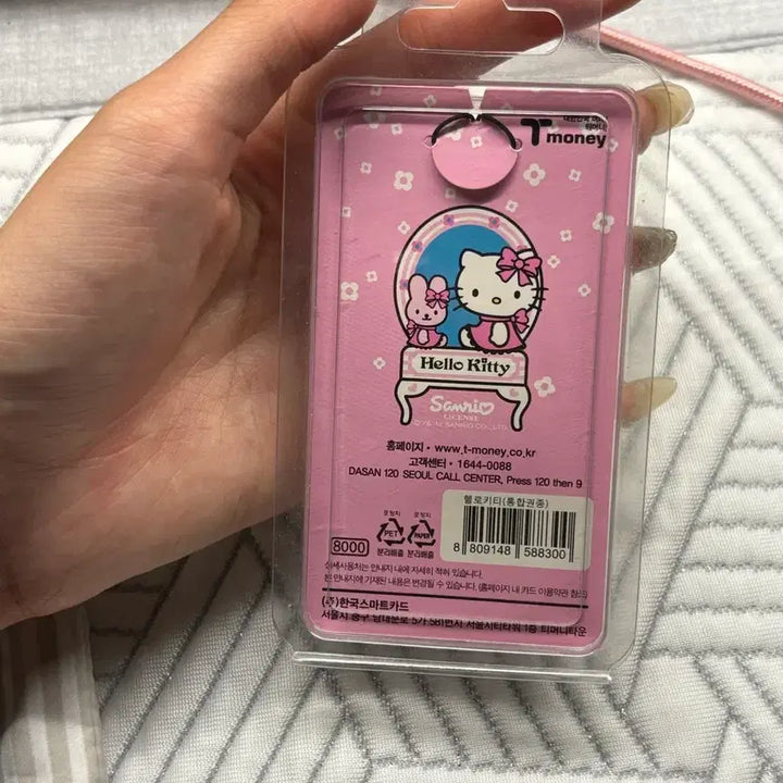 [BUNJANG] Hello Kitty T-Money Card with Swarovski Crystals Keychain / 헬로키티 티머니