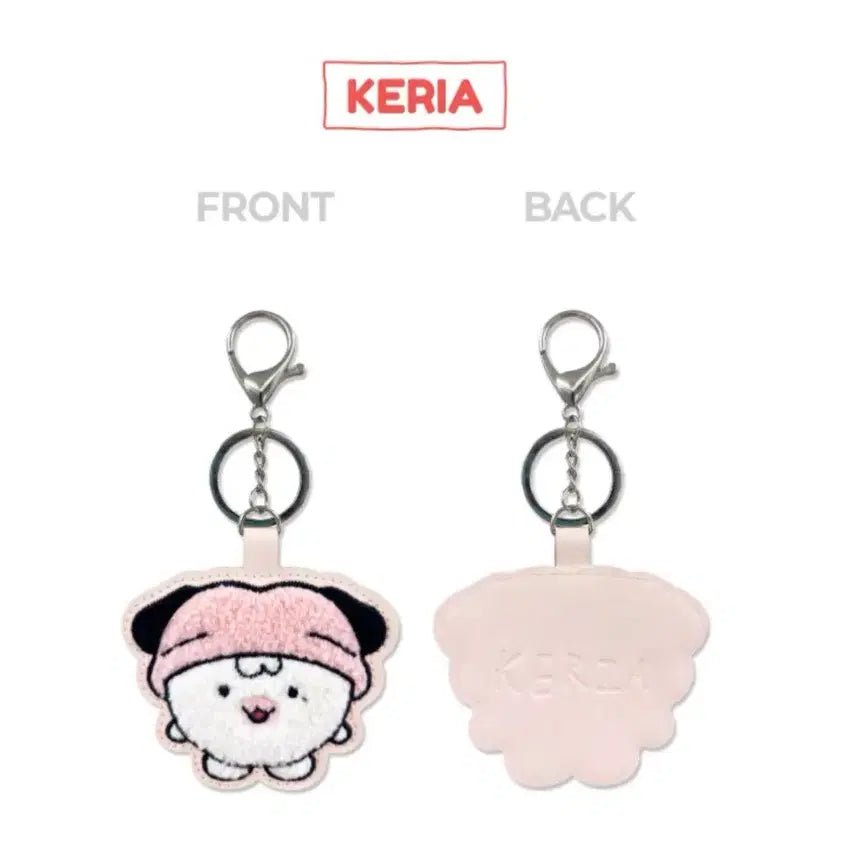 [BUNJANG] T1 Keria Keyring / T1 케리아 부클키링