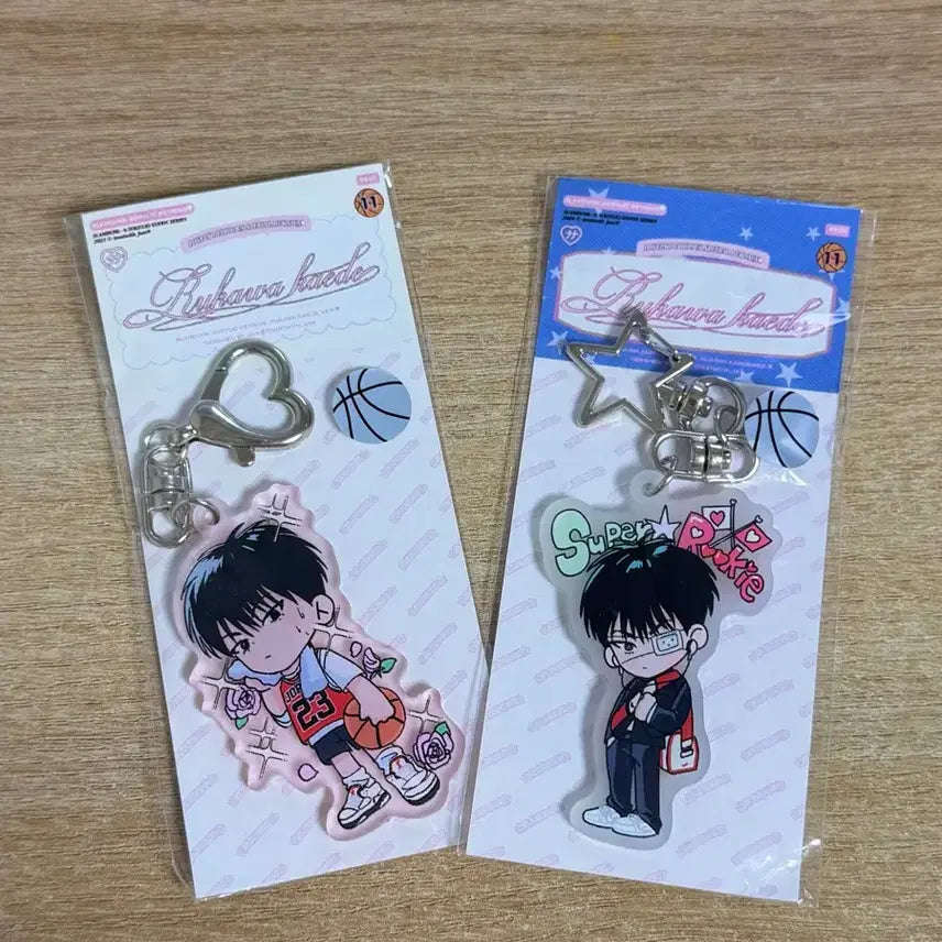 [BUNJANG] Slam Dunk Seo Taegung Acrylic Keyring Set (2 Types) / [미개봉] 쨈님 슬램덩크 서태웅 아크릴 키링 2종