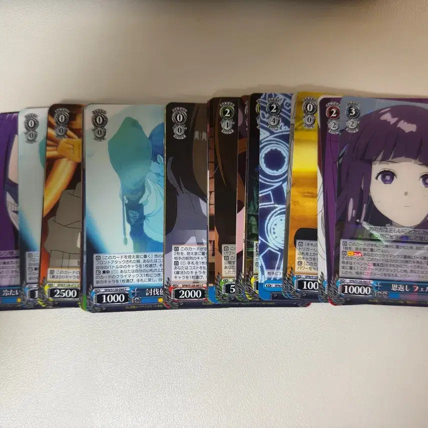[BUNJANG] Weiss Schwarz Frieren: Beyond Journey&