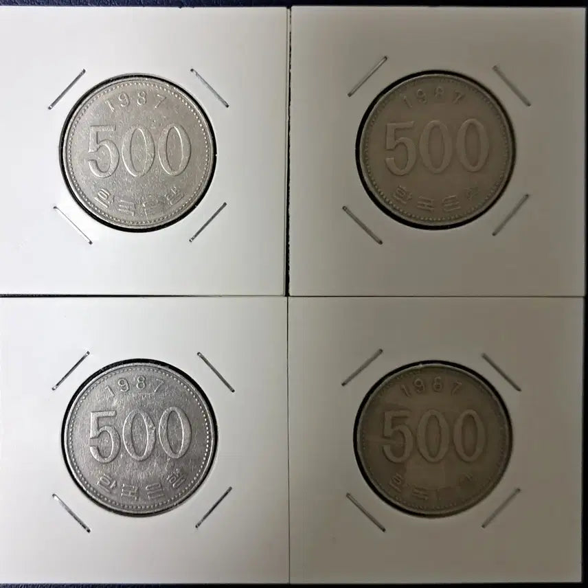[BUNJANG] 1987 500 Won Coin Bundle Set (4 Coins) / 1987년500원 사용제4개일괄