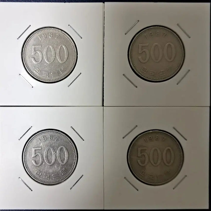 [BUNJANG] 1987 500 Won Coin Bundle Set (4 Coins) / 1987년500원 사용제4개일괄