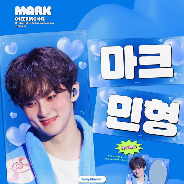 [BUNJANG] NCT Dream 127 Mark Slogan Photocard / 마크 슬로건 양도 엔시티 드림 127 포카