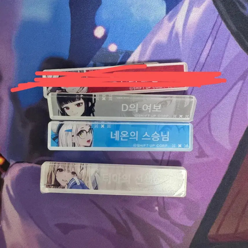 [BUNJANG] Goddess of Victory: NIKKE Title Acrylic Set / 승리의 여신 니케 칭호 아크릴 일괄
