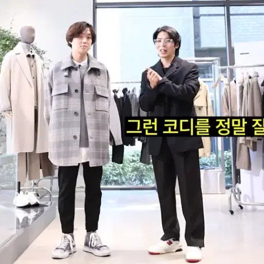 [BUNJANG] ILCORSO Grey Oversized Check Shirt Coat 95 / ILCORSO 그레이 오버핏 체크 셔츠 코트 95