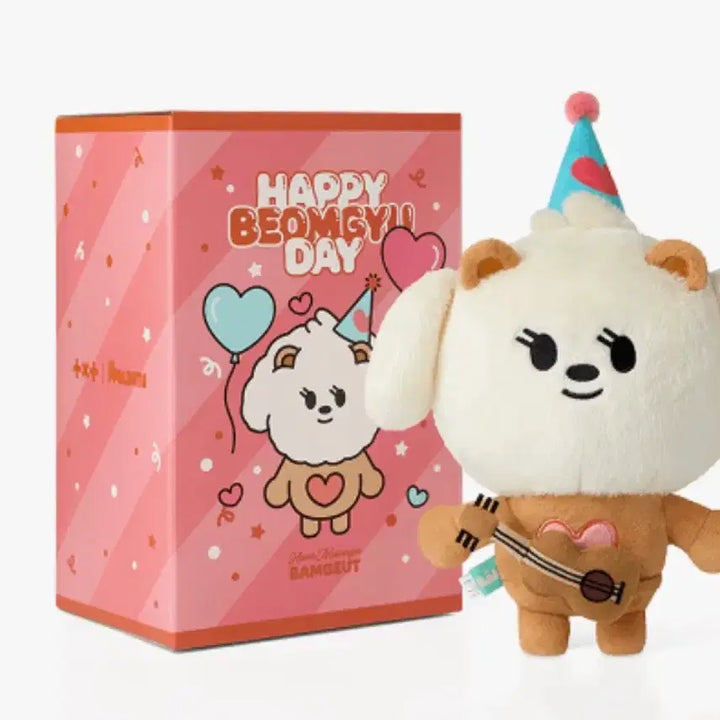 [BUNJANG] TXT Beomgyu Birthday &