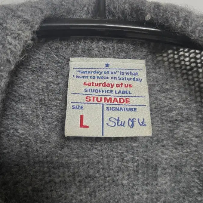 [BUNJANG] STU Round Neck Cardigan Light Grey (L) / STU 라운드넥 가디건 라이트 그레이 (L)