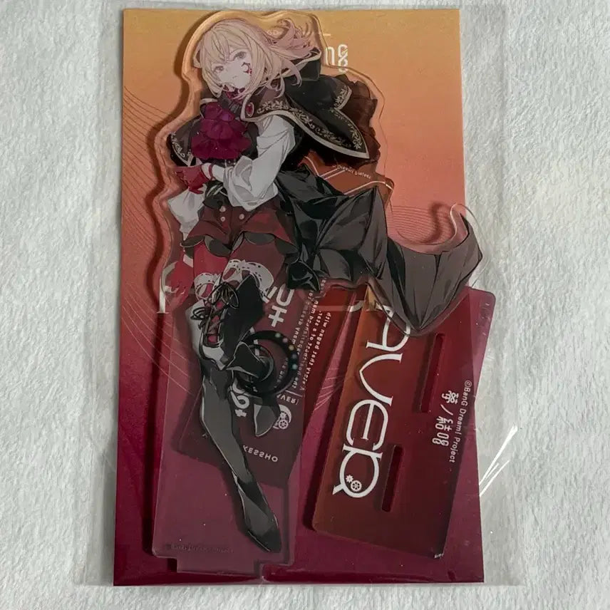 [BUNJANG] BanG Dream! Yumemi Kagemori Acrylic Stand / 뱅드림 꿈의 결창 아버 아크릴 스탠드