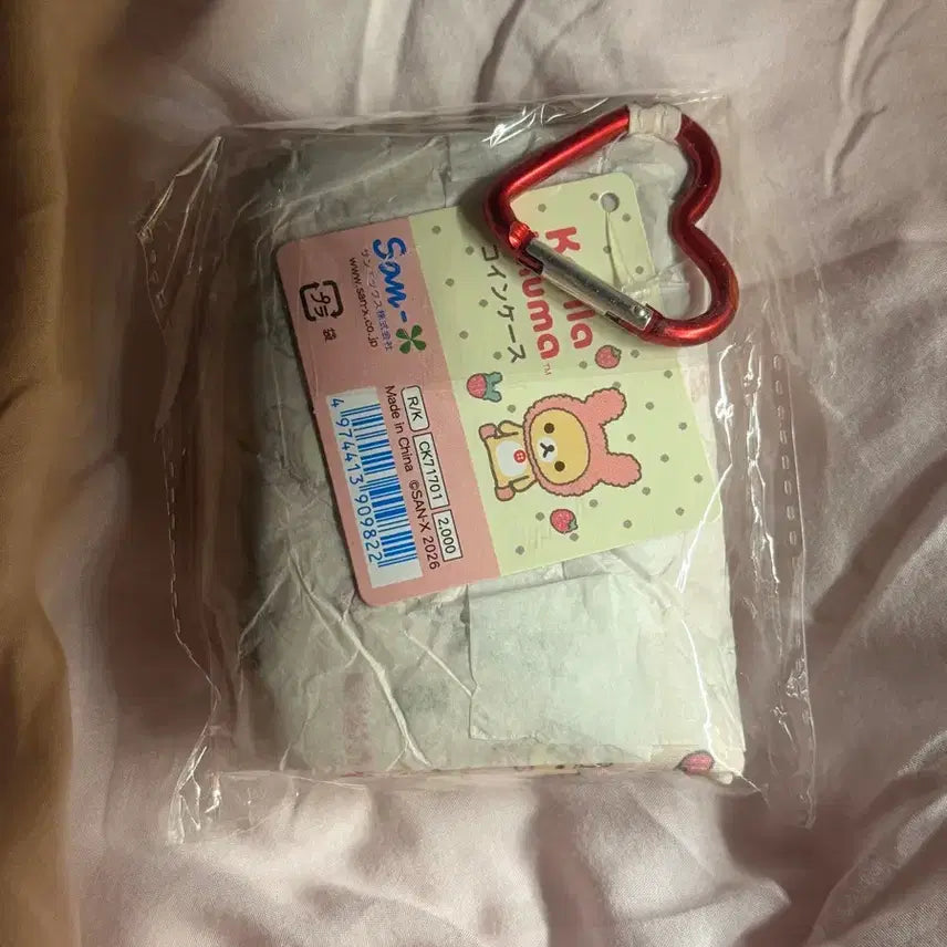[BUNJANG] Rilakkuma Korilakkuma Coin Case Quilting Rabbit Wallet (Sealed) / (미개봉)코리락쿠마 리락쿠마 코인케이스 퀼팅 우사기 토끼 지갑