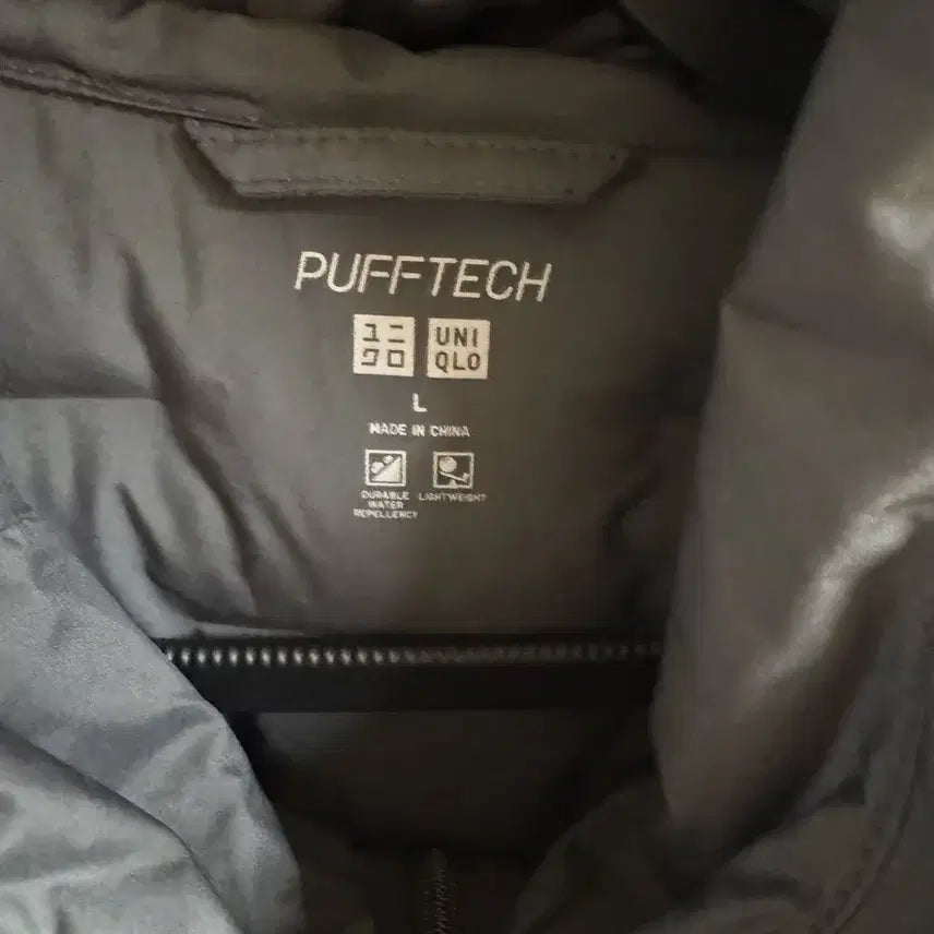 [BUNJANG] Uniqlo Puff Tech Lightweight Padded Jacket L / 유니클로 퍼프테크 경량 패딩 L 사이즈