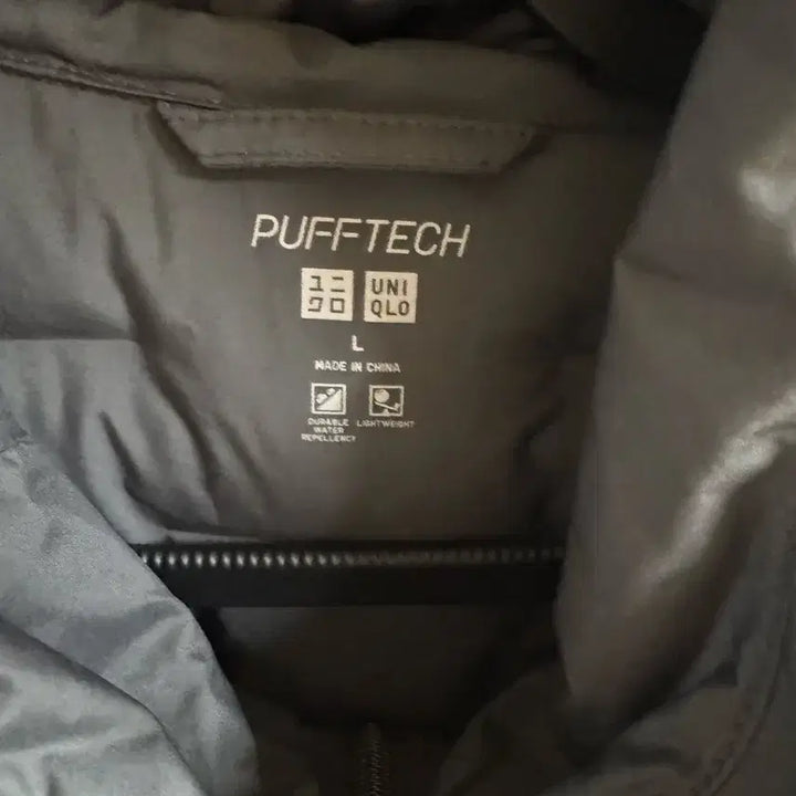 [BUNJANG] Uniqlo Puff Tech Lightweight Padded Jacket L / 유니클로 퍼프테크 경량 패딩 L 사이즈