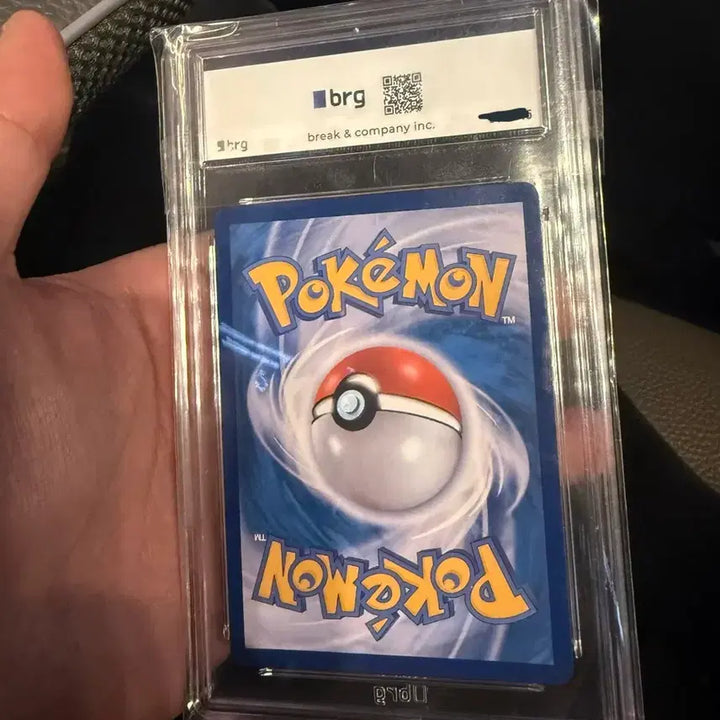 [BUNJANG] Charizard ex SAR PSA 10 (151) / 151 리자몽 ex sar brg10