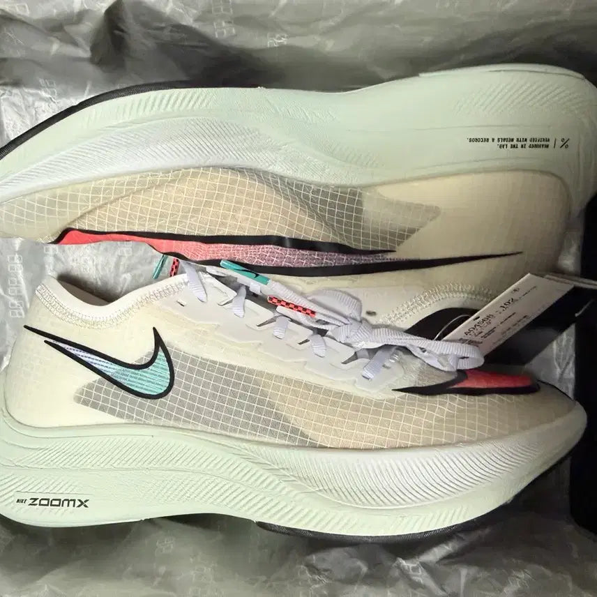 [BUNJANG] Nike ZoomX Vaporfly NEXT% Crimson Men&