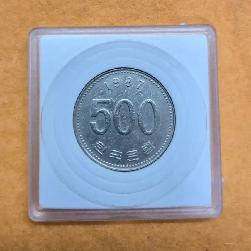 [BUNJANG] 1987 500 Won Coin / 1987년 오백원