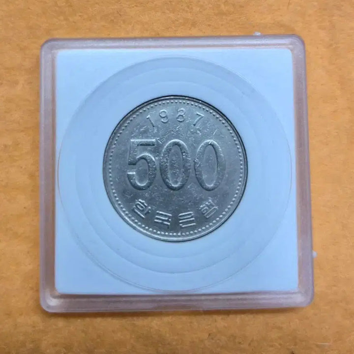 [BUNJANG] 1987 500 Won Coin / 1987년 오백원