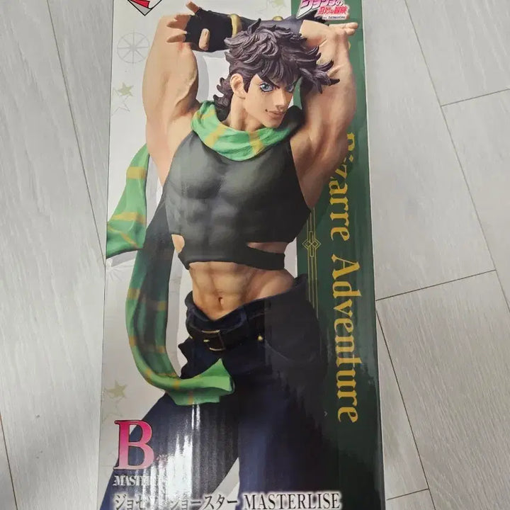 [BUNJANG] JoJo&