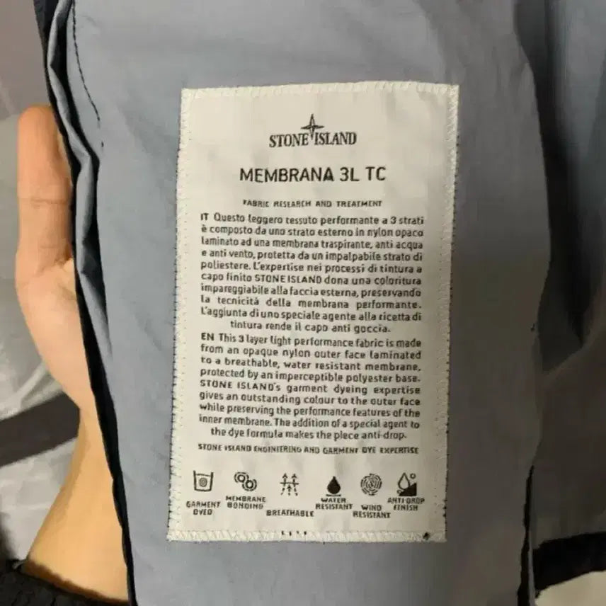 [BUNJANG] Stone Island Membrana Jacket / 스톤아일랜드 멤브라나