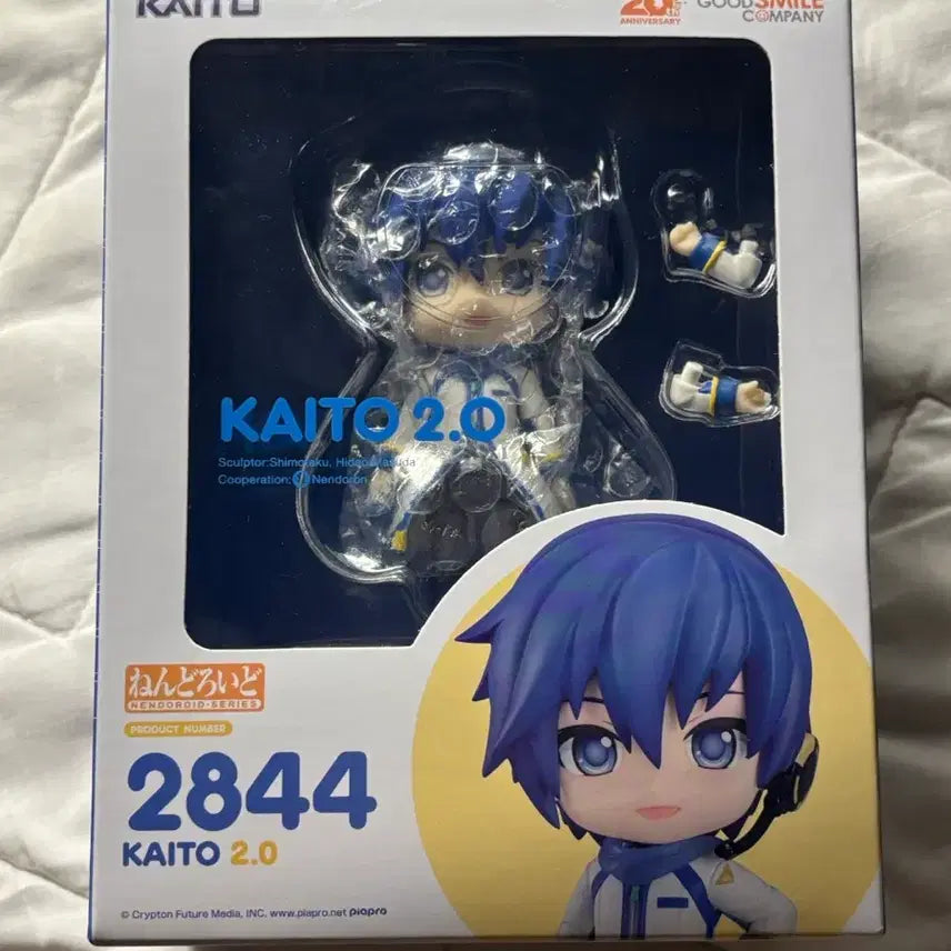 [BUNJANG] Good Smile Vocaloid Kaito Nendoroid 2.0 Figure / 택포 개봉 카이토 넨도 넨드로이드 2.0 피규어 보컬로이드 굿스마일